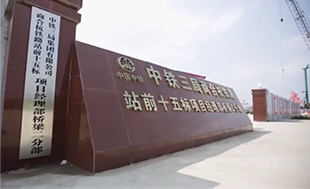 案例