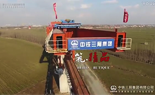 案例